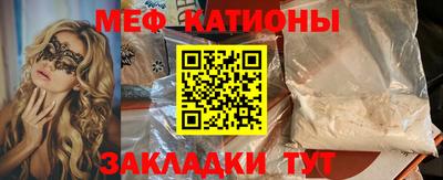 MDMA Конаково