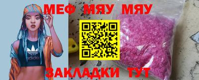 MDMA Конаково