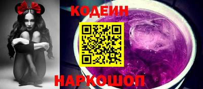 Альфа ПВП Комсомольск-на-Амуре
