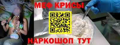 Альфа ПВП Комсомольск-на-Амуре