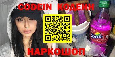 амф Коммунар