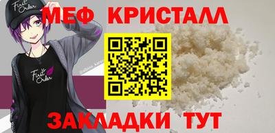 Альфа ПВП Комсомольск-на-Амуре