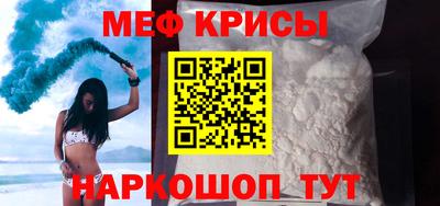 MDMA Конаково