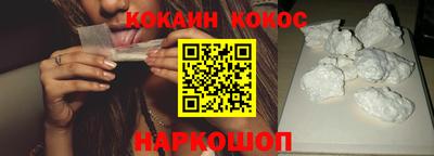 амф Коммунар