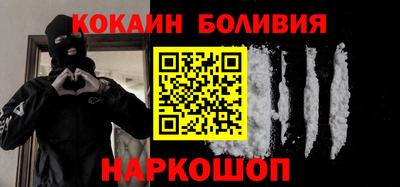 Альфа ПВП Комсомольск-на-Амуре