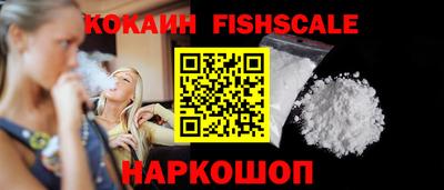 амф Коммунар
