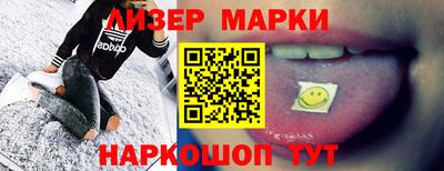 MDMA Конаково