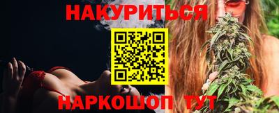Альфа ПВП Комсомольск-на-Амуре
