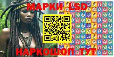 MDMA Конаково