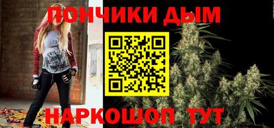 MDMA Конаково
