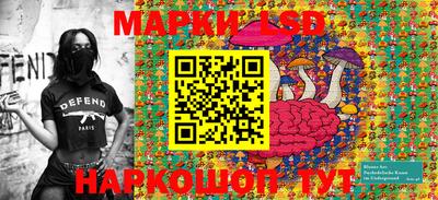 MDMA Конаково