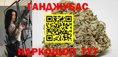 Альфа ПВП Комсомольск-на-Амуре