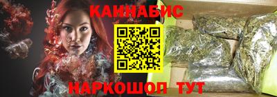 MDMA Конаково