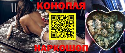 амф Коммунар