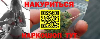 MDMA Конаково