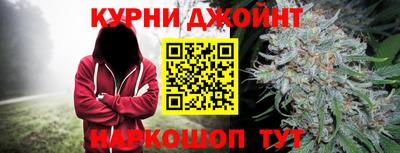 MDMA Конаково