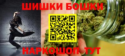 амф Коммунар