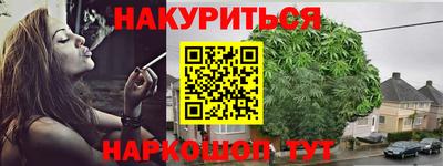 амф Коммунар
