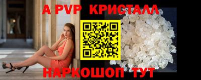 MDMA Конаково