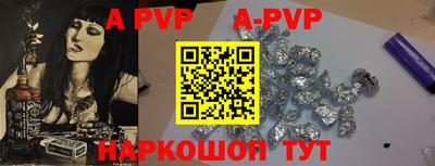 MDMA Конаково