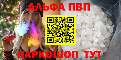 амф Коммунар