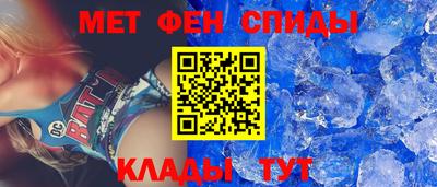 Альфа ПВП Комсомольск-на-Амуре