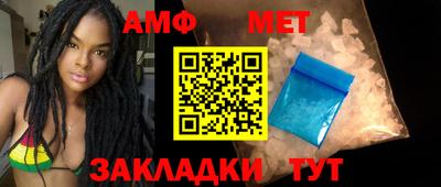 MDMA Конаково