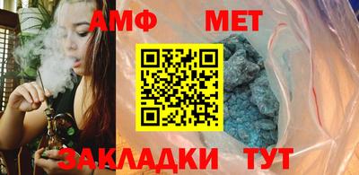 MDMA Конаково