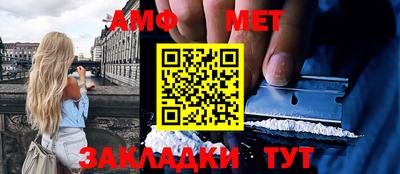 COCAINE Лесосибирск