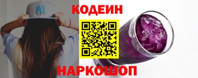 амф Коммунар