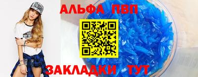 амф Коммунар