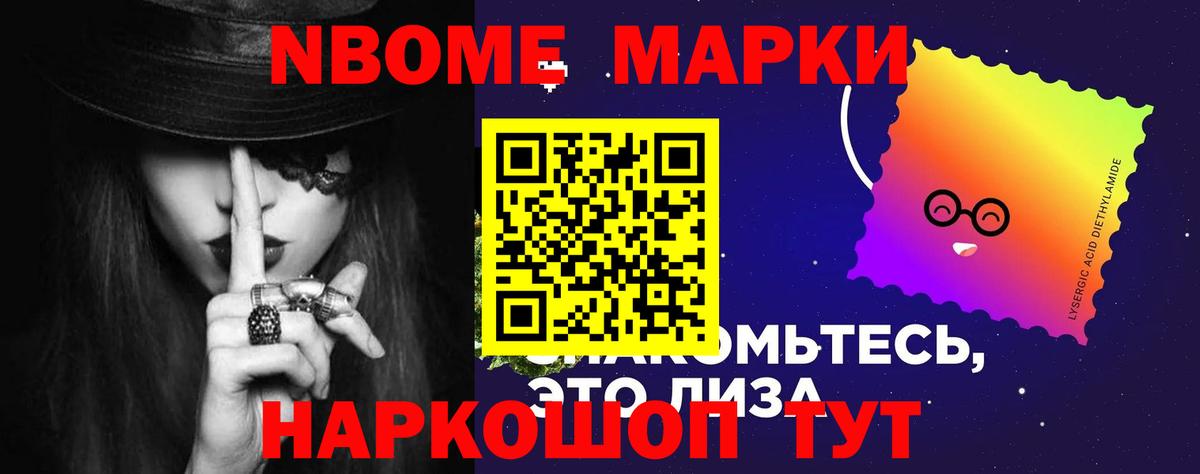 ЛСД экстази ecstasy Усинск